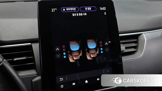 Renault Korea (Samsung) XM3 id 4330547 из Кореи 24