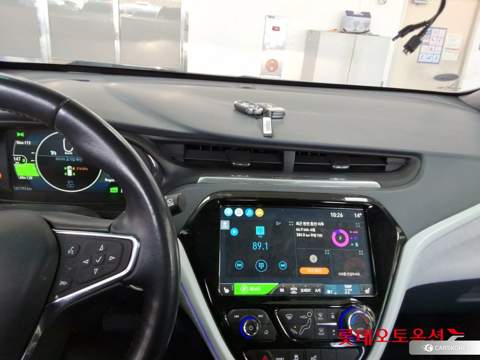 Korea G M Bolt (EV) id 3882190 из Кореи 24