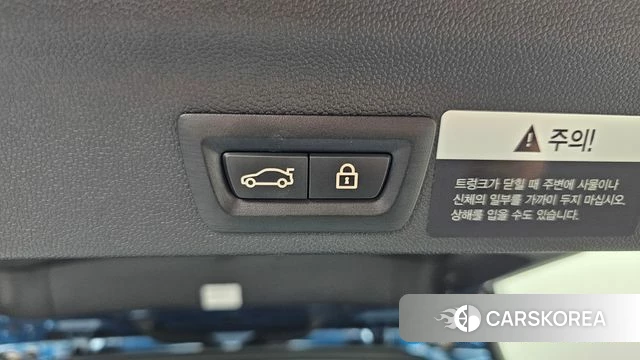 Mini Cooper Countryman id 4389732 из Кореи 24