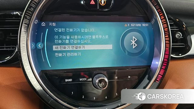 Mini Cooper S id 4524278 из Кореи 24