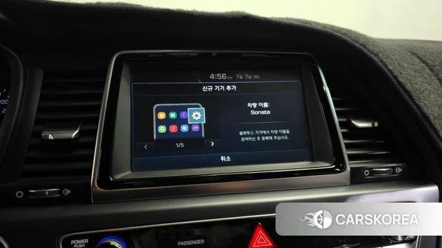 Hyundai Sonata New Rise id 4563095 из Кореи 24