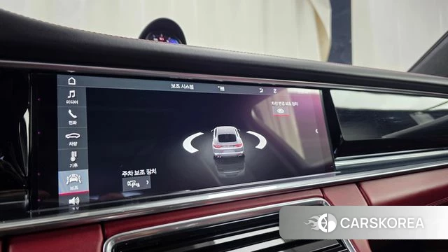 Porsche Panamera (971) id 4483142 из Кореи 24
