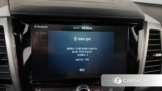Ssangyong G4 Rexton id 4295203 из Кореи 24