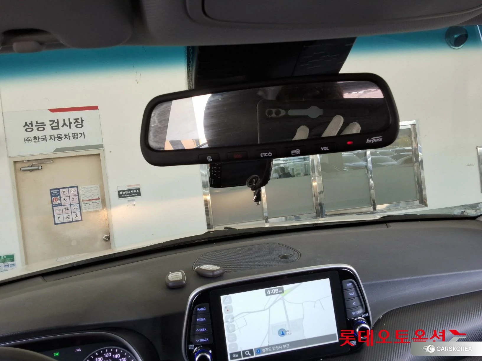 Hyundai Tucson id 3882036 из Кореи 24