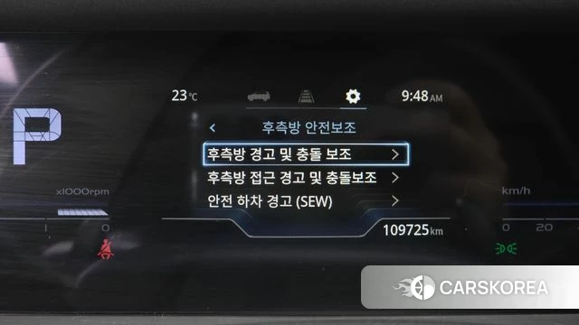 Ssangyong Torres id 4720782 из Кореи 24