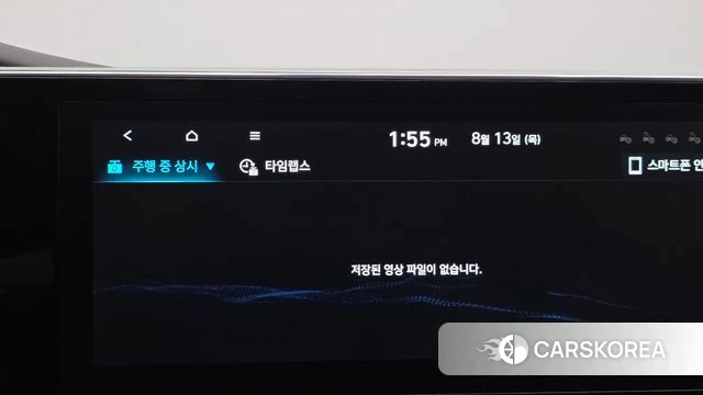 Hyundai The New Grandeur IG Hybrid id 4698304 из Кореи 24