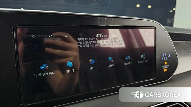 Hyundai Palisade id 4657017 из Кореи 24
