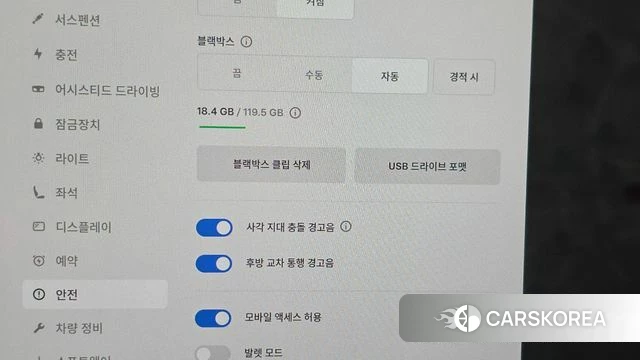 Tesla Model X id 4308652 из Кореи 24