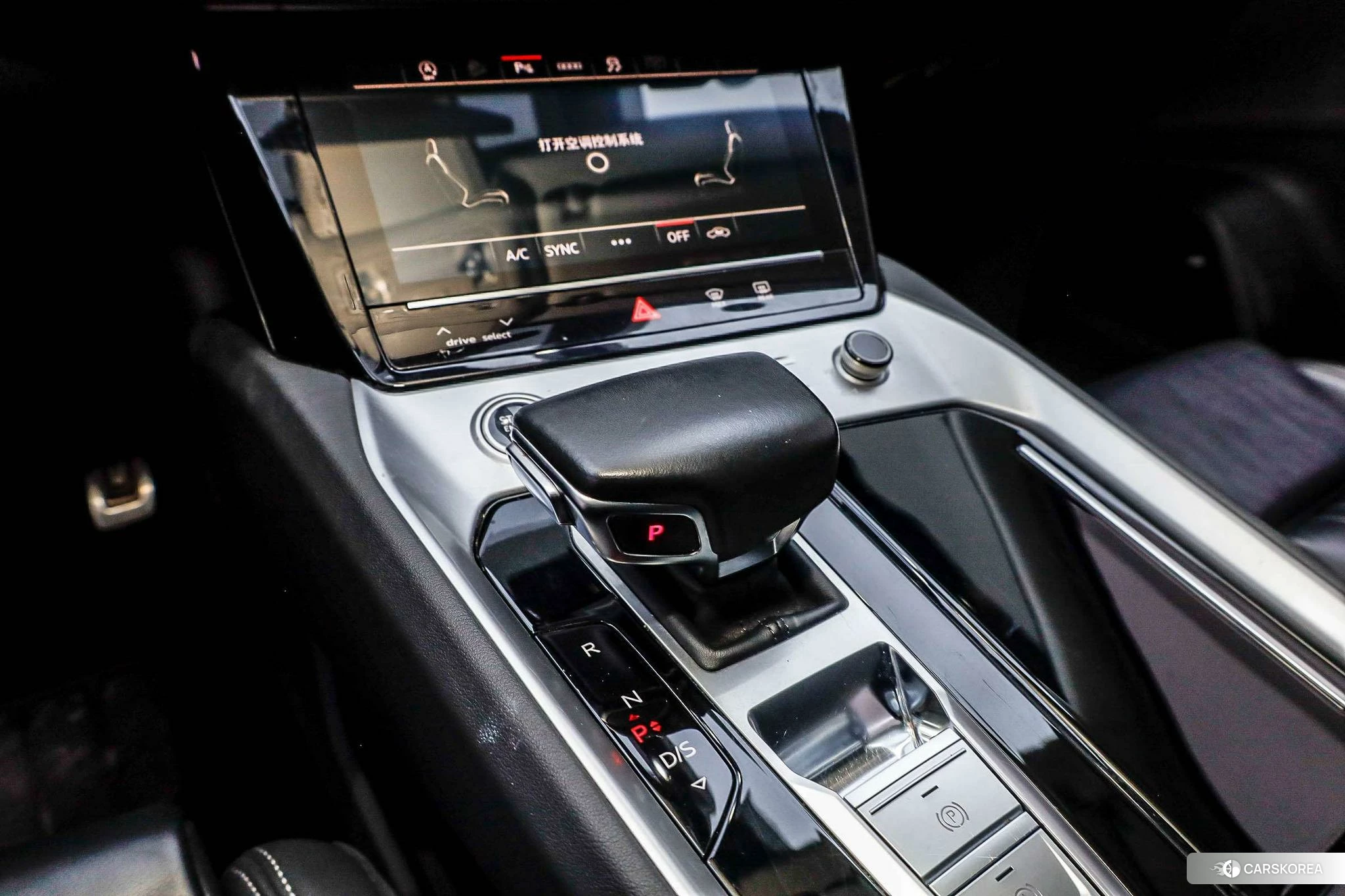 Audi Q6 id 4467942 из Китая 24