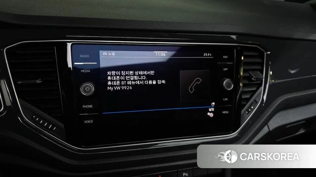 Volkswagen T-Roc id 4445906 из Кореи 24