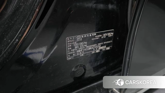 Hyundai Grandeur IG id 4325662 из Кореи 24