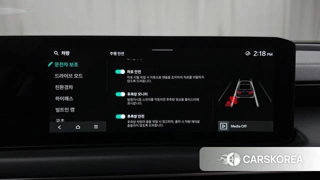 Kia The New K8 Hybrid id 4739261 из Кореи 24