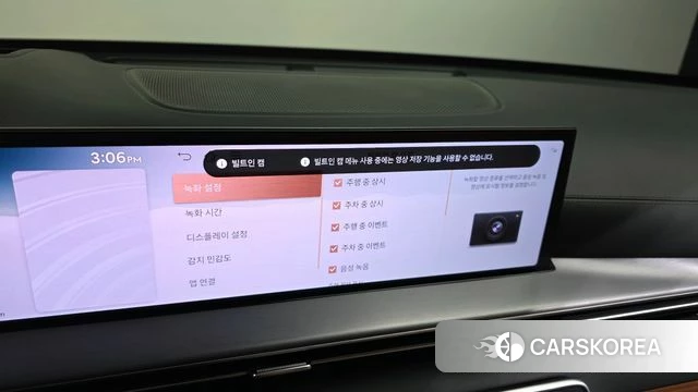 Genesis GV80 id 4432300 из Кореи 24