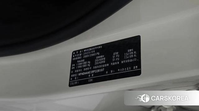 Ssangyong The New Rexton Sport id 4533785 из Кореи 24