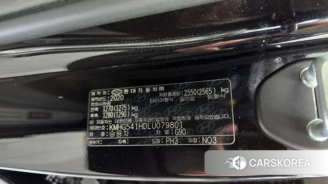 Genesis G90 id 4410605 из Кореи 24