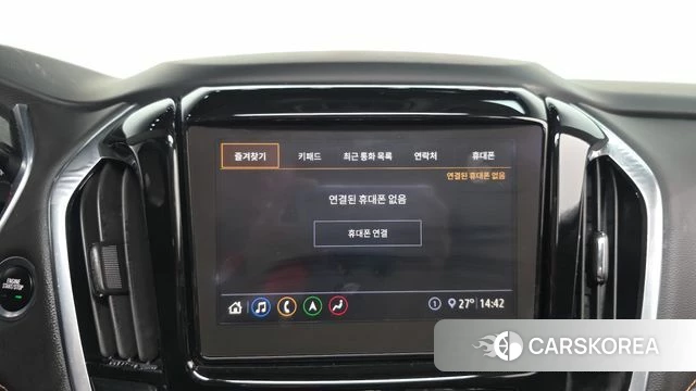 Chevrolet (GM Daewoo) Traverse id 4424106 из Кореи 24