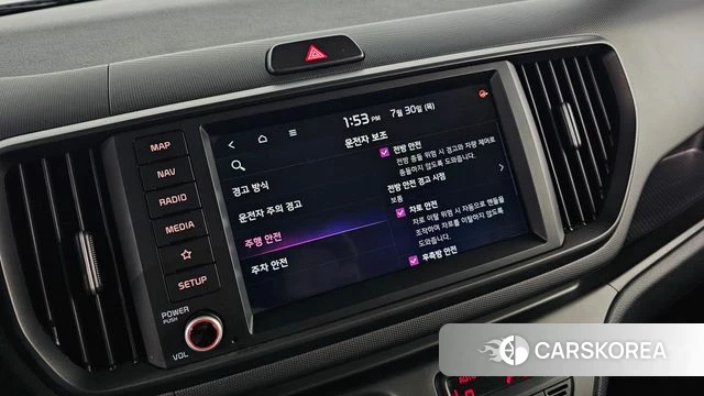 Kia The New Kia Ray id 4645755 из Кореи 24