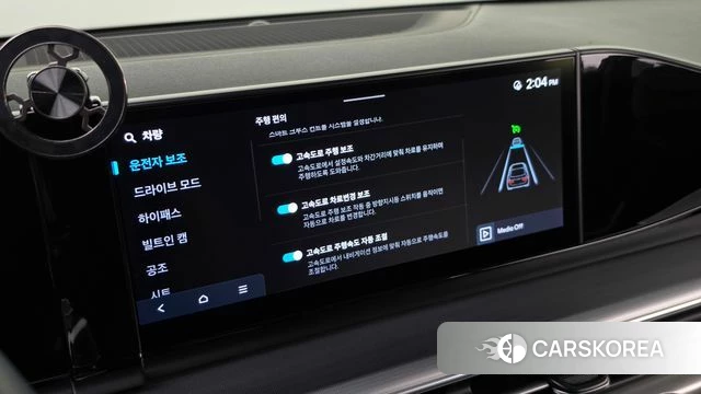 Hyundai Grandeur (GN7) id 4862839 из Кореи 24