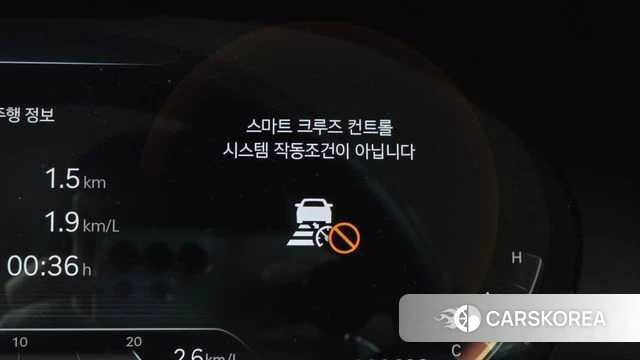 Genesis GV80 id 4736561 из Кореи 24