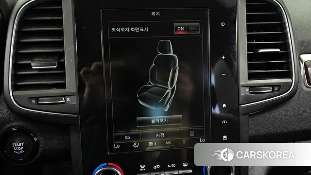 Renault Korea (Samsung) The New QM6 id 4324871 из Кореи 24
