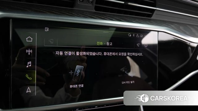 Audi A6 (C8) id 4187810 из Кореи 24