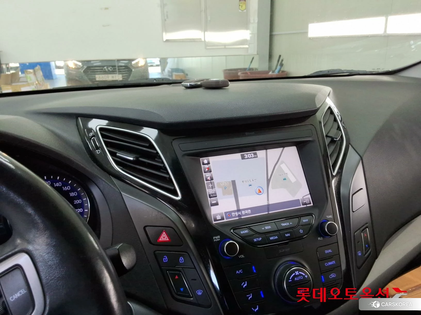 Hyundai i40 id 4902488 из Кореи 24