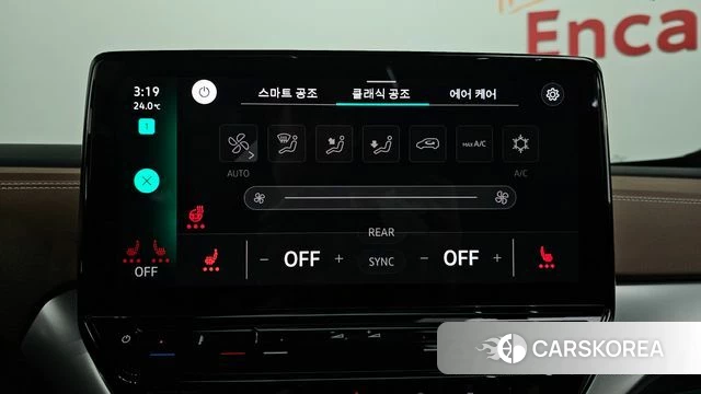 Volkswagen ID.4 id 4871175 из Кореи 24