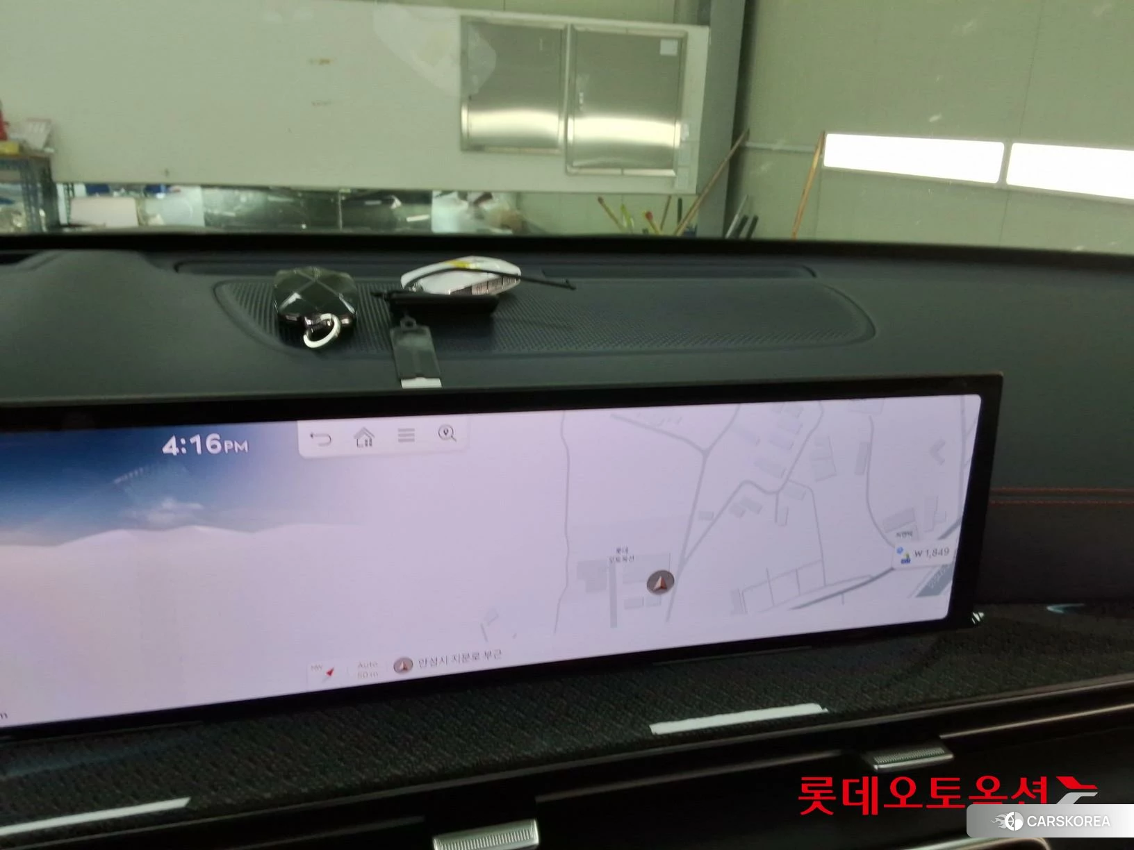 Hyundai GV80 Coupe (GV80 Coupe) id 3869313 из Кореи 24