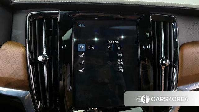 Volvo S90 id 4331396 из Кореи 24
