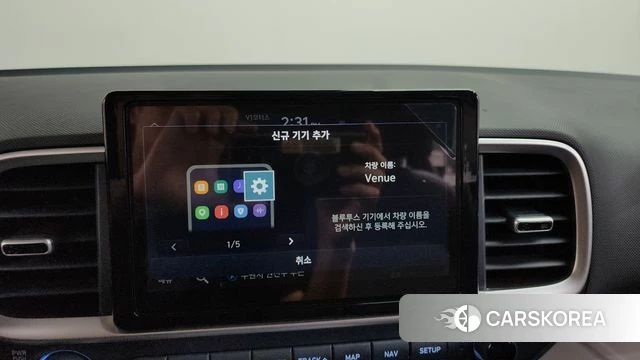 Hyundai Venue id 4579958 из Кореи 24