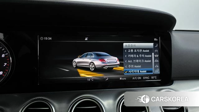 Mercedes-Benz E-Class W213 id 4294858 из Кореи 24