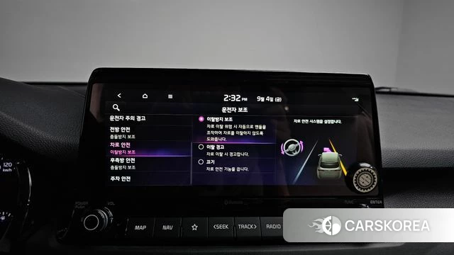 Kia Seltos id 4769186 из Кореи 24