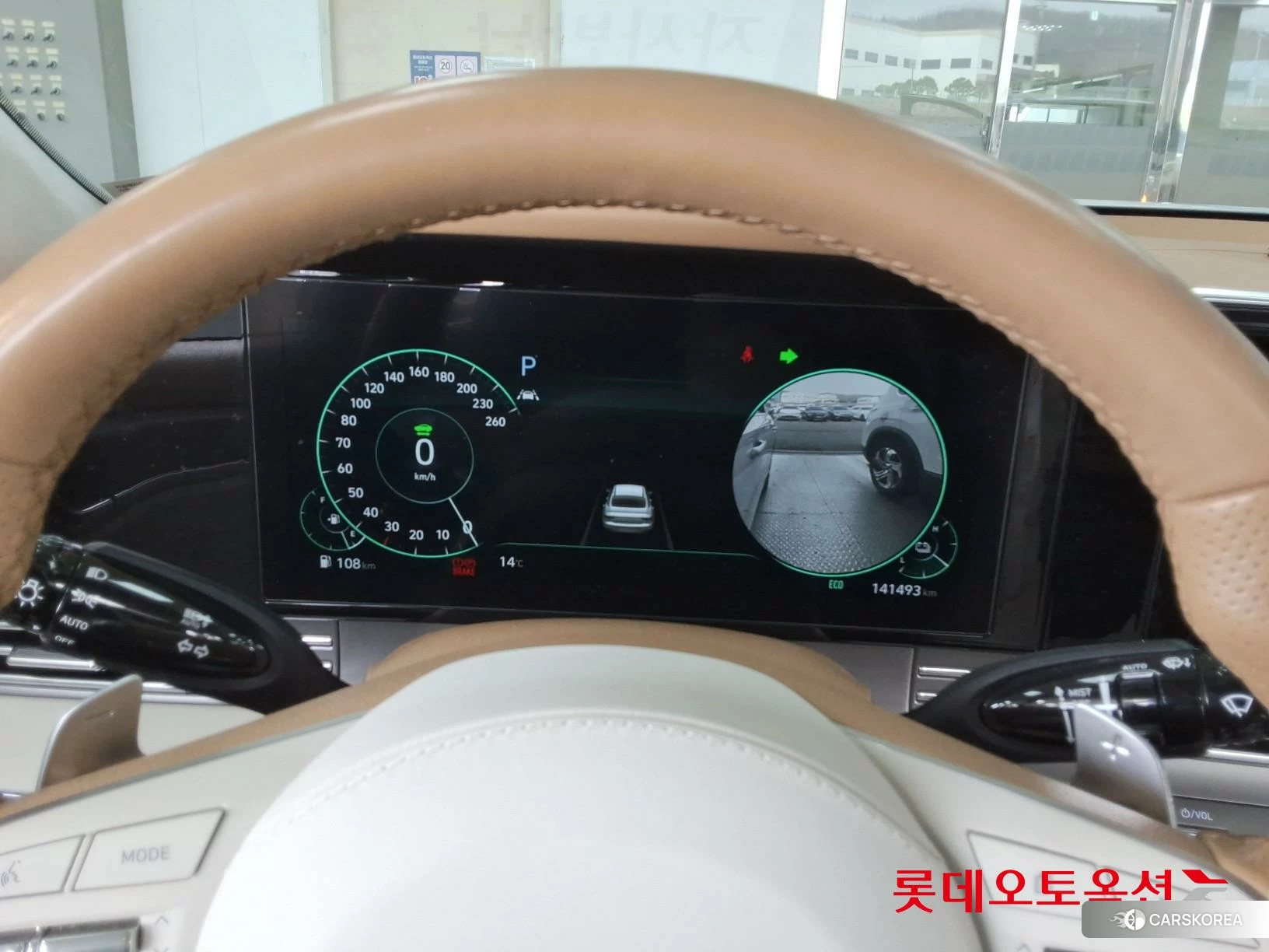 Hyundai Grandeur Hybrid id 3875705 из Кореи 24