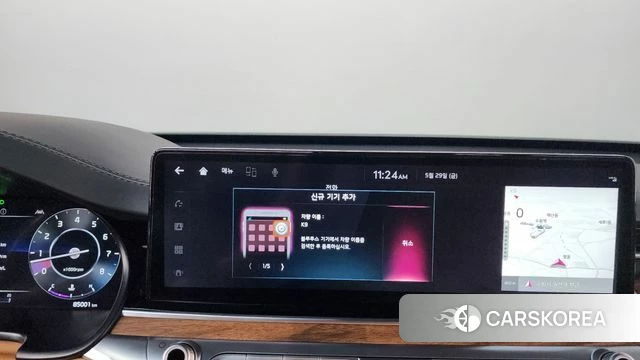 Kia The New K9 2nd generation id 4388861 из Кореи 24