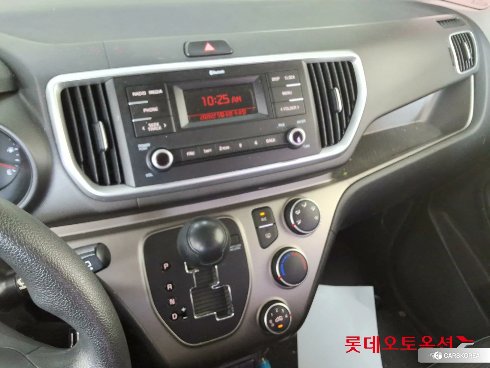 Kia Ray id 4296855 из Кореи 24