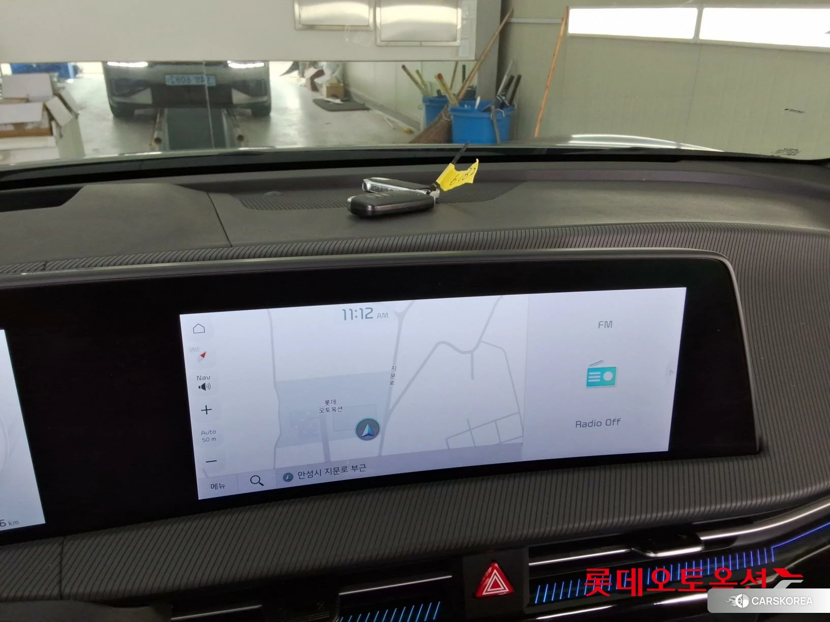 Kia EV6 GT id 3875734 из Кореи 24