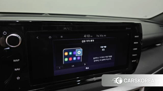 Kia K5 3rd generation id 4645492 из Кореи 24