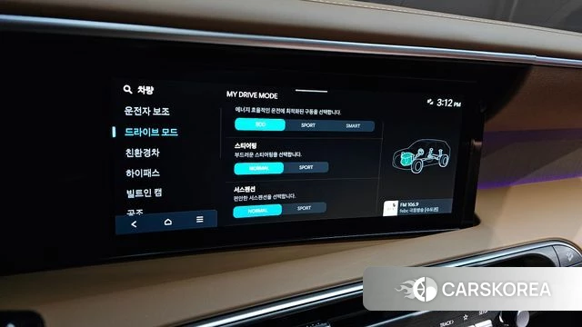 Hyundai Palisade (LX3) id 4413638 из Кореи 24