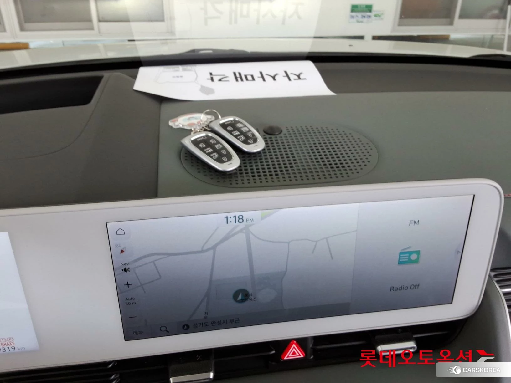 Hyundai IONIQ 5 id 4289349 из Кореи 24