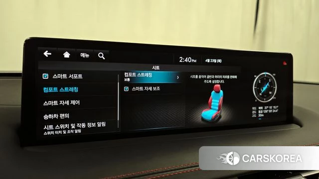 Genesis GV70 id 4196110 из Кореи 24