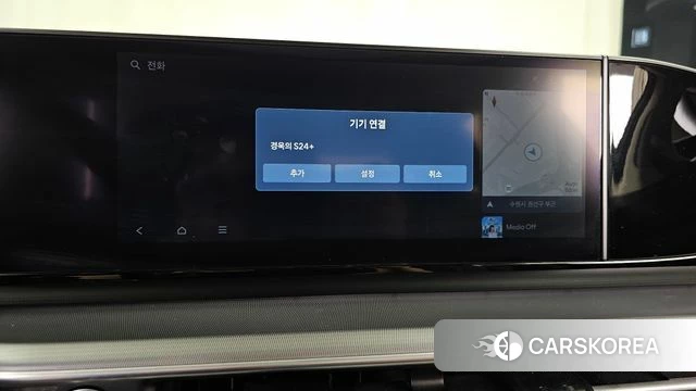 Hyundai Grandeur Hybrid (GN7) id 4500172 из Кореи 24