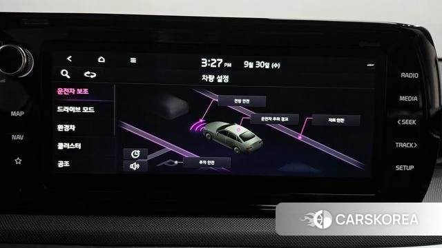 Kia K5 Hybrid 3rd Generation id 4929380 из Кореи 24