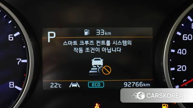Kia Carnival 4th generation id 4389470 из Кореи 24
