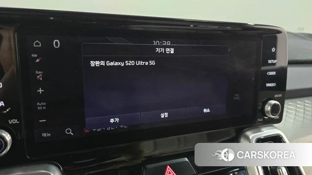 Kia Sorento 4th Generation id 4736706 из Кореи 24