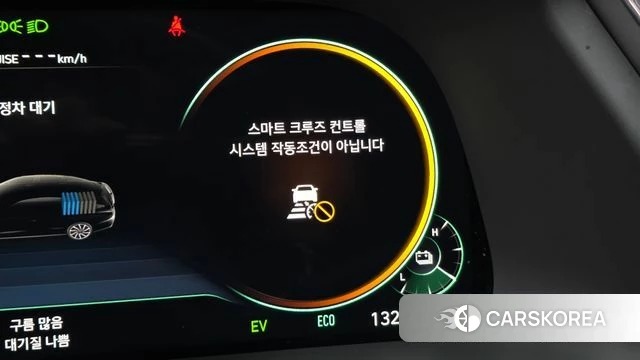 Hyundai Sonata Hybrid (DN8) id 4186836 из Кореи 24