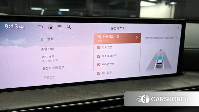 Genesis GV80 id 4302255 из Кореи 24