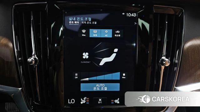 Volvo V90 Cross-Country id 4573221 из Кореи 24