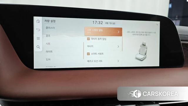 Genesis G90 (RS4) id 4675458 из Кореи 24