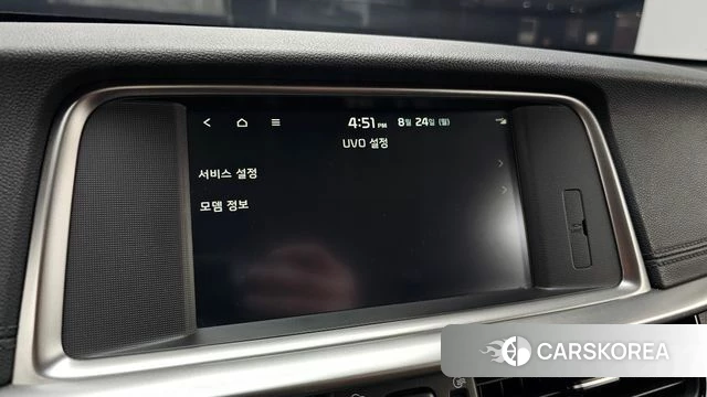 Kia The New K5 2nd generation id 4727751 из Кореи 24