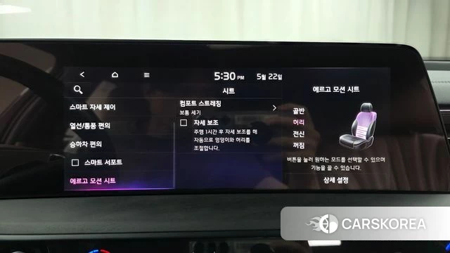 Kia K8 Hybrid id 4361018 из Кореи 24